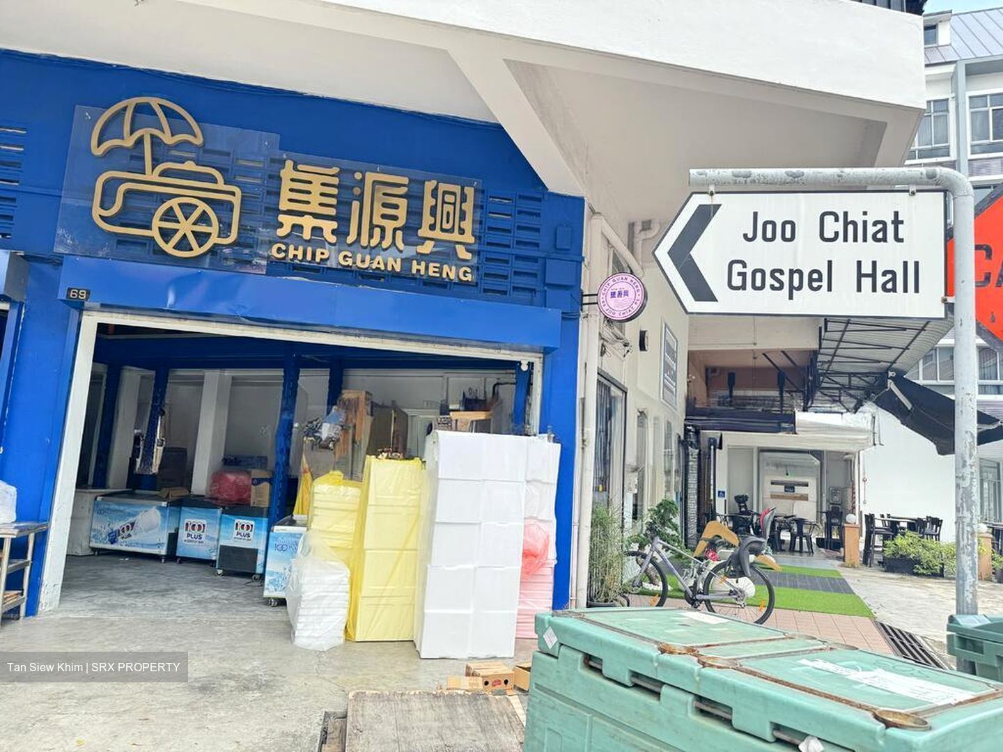 Langsat Road (D15), Shop House #503385761